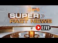 Live  newstamil 24x7    fast news in tamil  23092023  newstamil24x7