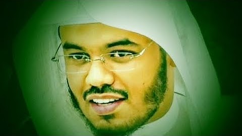 (وَقَالوا الحَمد لله الذي صَدَقَنَا وَعدَه..) تلاوه رائعة جدا للدوسري 😇💚