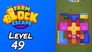 Farm Block Escape Level 49 Walkthrough