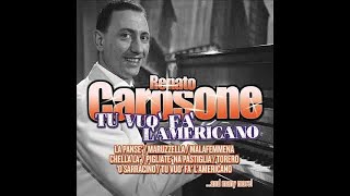 Renato Carosone - Tu vuo’ fa’ l’americano