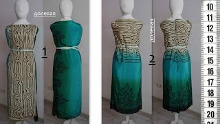 Я ШЬЮ: Шелковое платье из сари / I SEW: Silk dress from sari fabric