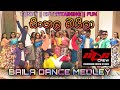Baila Medley Mix || Fun Sri Lankan Baila Dance || Muddrika Dance Studio