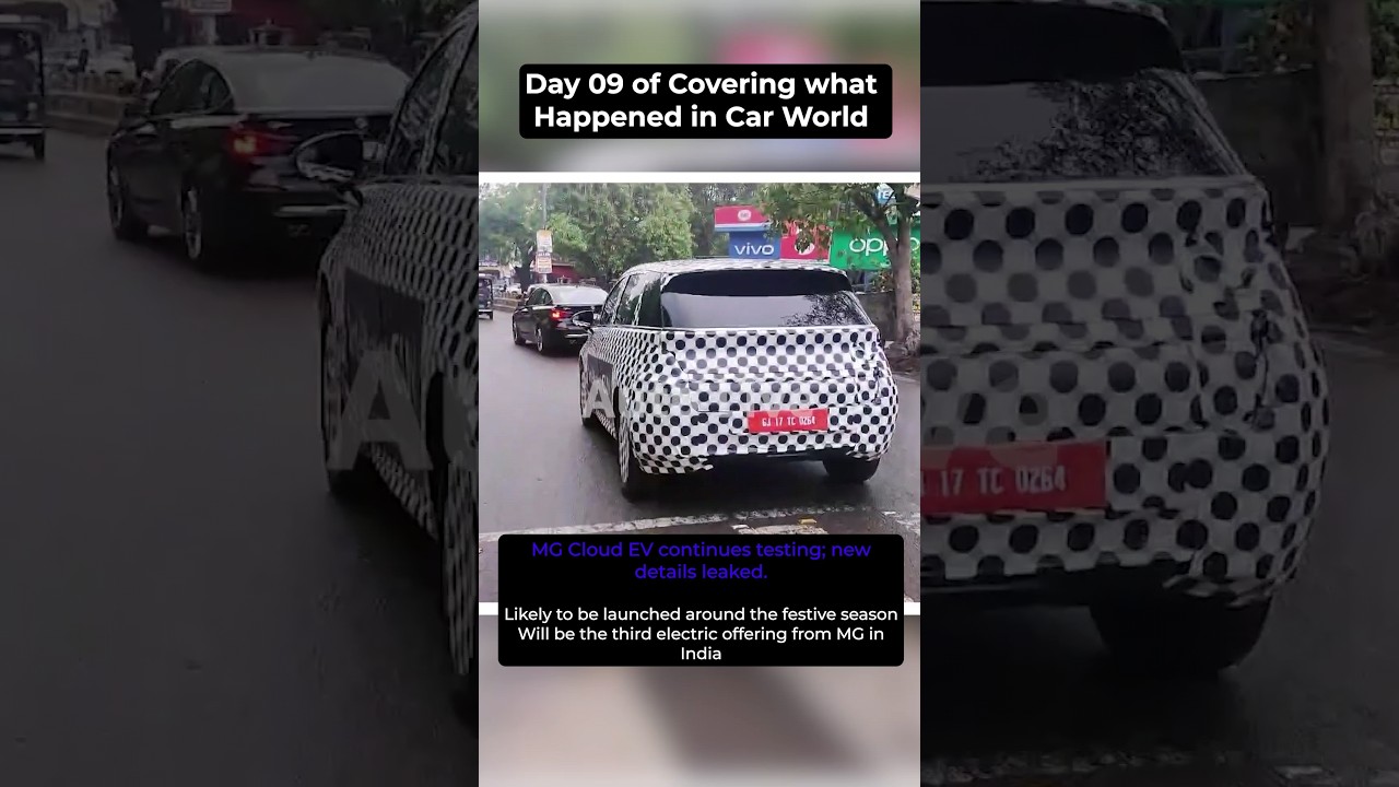 MG's new EV coming soon | Rarewheels | 