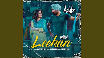 Leekan (From "Ashke" Soundtrack)