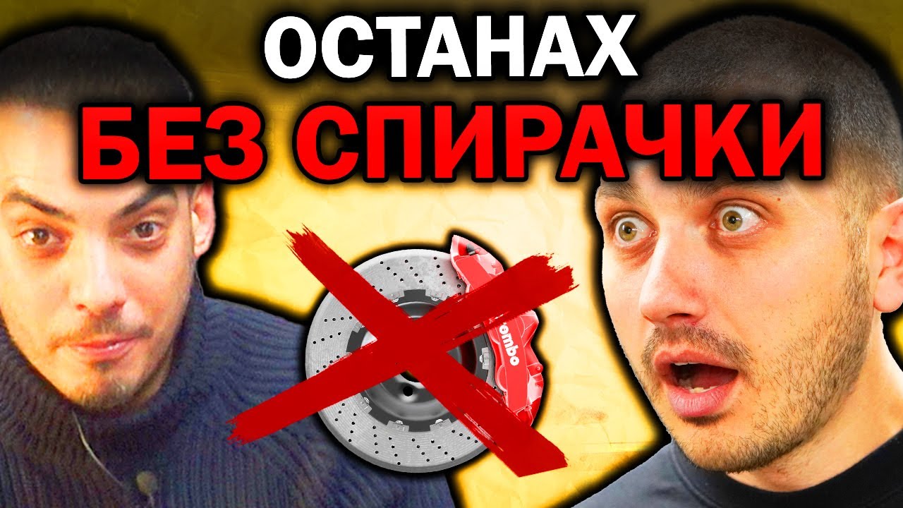 Фен ртс шкода