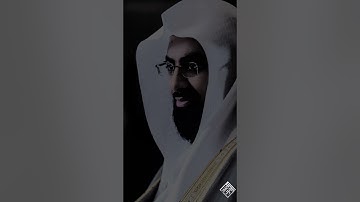 { وأن ليس للإنسان إلا ما سعى .. } القارئ ناصر القطامي آيات من سورة النجم