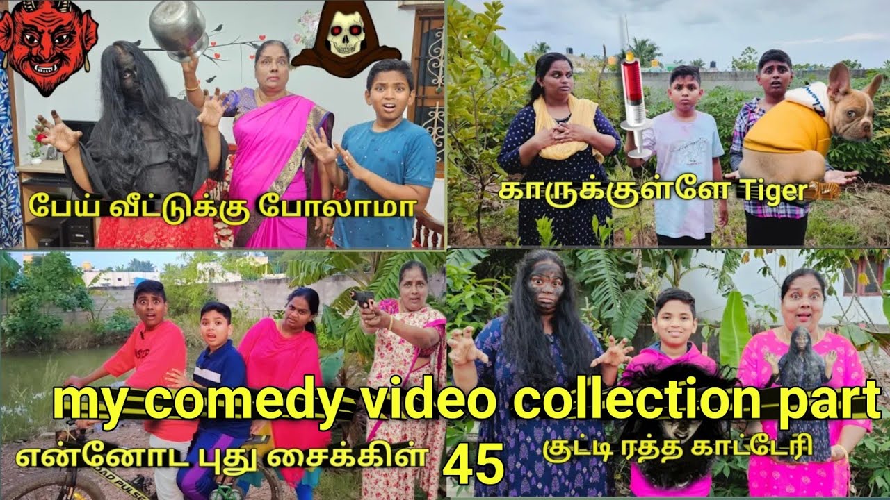 My comedy video collection part 45 | comedy Entertainment video | Monika miniature cooking