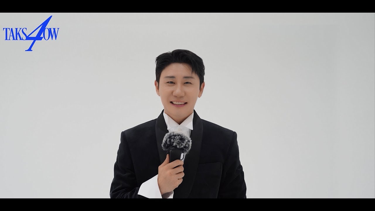 [TEASER2] 2025 영탁 단독 콘서트 “TAK SHOW4” 🏆