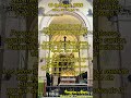 03 Salmo responsorial cantado de Hoy Tono Salmódico 1D del 16 de Mayo, 2026