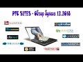 PTC sites - Обзор сайтов в декабе 2018. Заработок в PTC