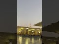 #madinahalmunawwarah