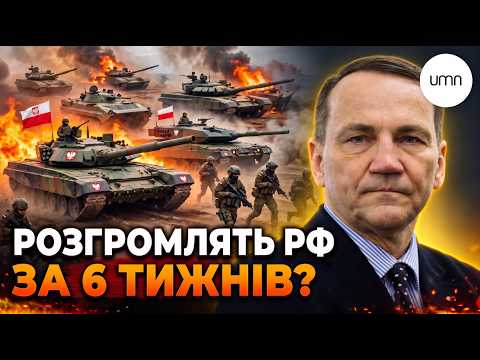 WILL THEY DEFEAT RUSSIA IN 6 WEEKS? Sikorski issues threats as drones fly toward Poland