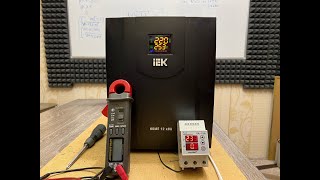 СТАБИЛИЗАТОР НАПРЯЖЕНИЯ IEK HOME 12 kBA  № 1