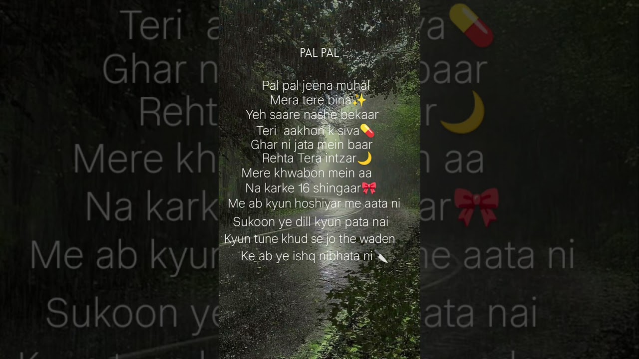 pal pal try with your own voice 