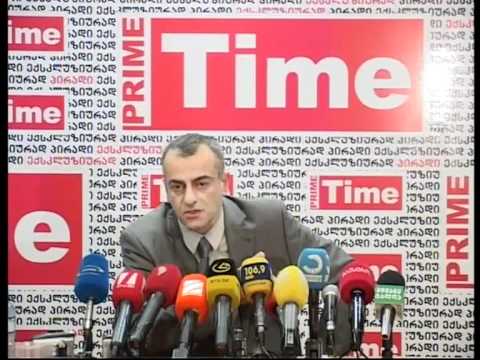 კახა შარტავა პრესკლუბში - II 29.03.2011