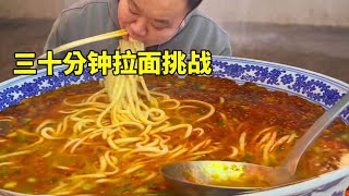 Big fat challenge 30 minutes to eat Lamen noodles  noodles just on the scared  big mouth dazzle all