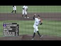 Portland Baseball vs Washington (2-6) - Full Game
