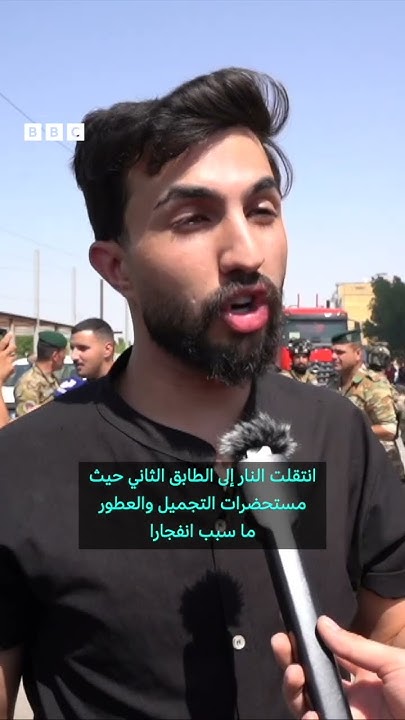 -  ɿ-:      
 - نشر قبل 42 دقيقة