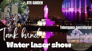 TANK BUND  WATER LASER SHOW ||Telengana secretariat|| #telengana #hyderabad #like