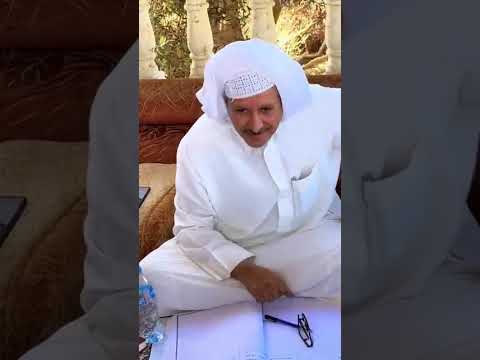روعة ومدرسه القضاء العرفي القاضي امين الشعراوي البلوي
