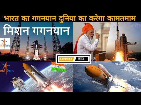 gaganyan:--everything-about-isro-next-mission-|-भारत-का-गगनयान