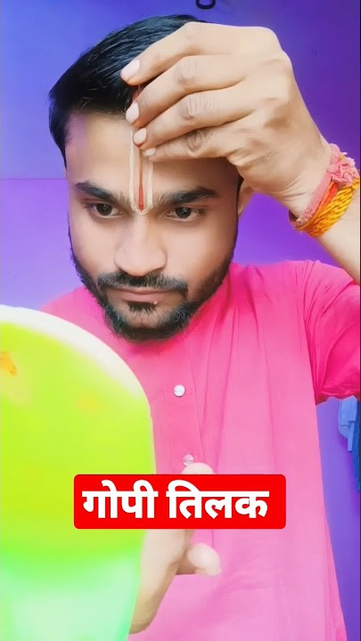 #gopichandan apply  गोपी तिलक 😊tilak #