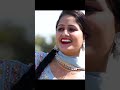 New song varun gujjar haryanvi song chnel pr h