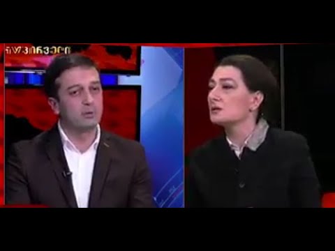 ლევან, ცოტა რაღაც... ხომ არ გერევით თქვენ ლიდერში? - თაკო ჩარკვიანი ლევან იოსელიანს დაუპირისპირდა