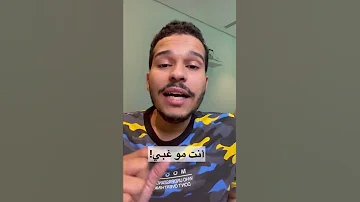 طريقة مذاكرة دون نسيان 