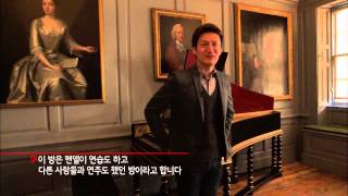 서양음악기행_1부 바흐와 헨델, 바로크시대를 듣다_#003 서양음악기행_1부 바흐와 헨델, 바로크시대를 듣다_#003