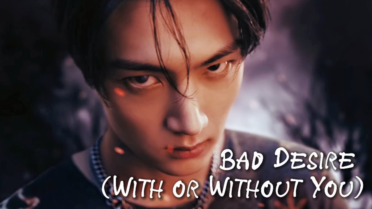 [1 HOUR LOOP] ENHYPEN (엔하이픈) 'Bad Desire (With or Without You)' Easy Lyrics
