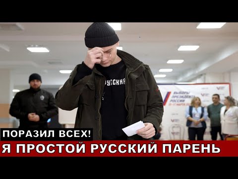 Шаман растрогал зрителей! С выборов на концерт!