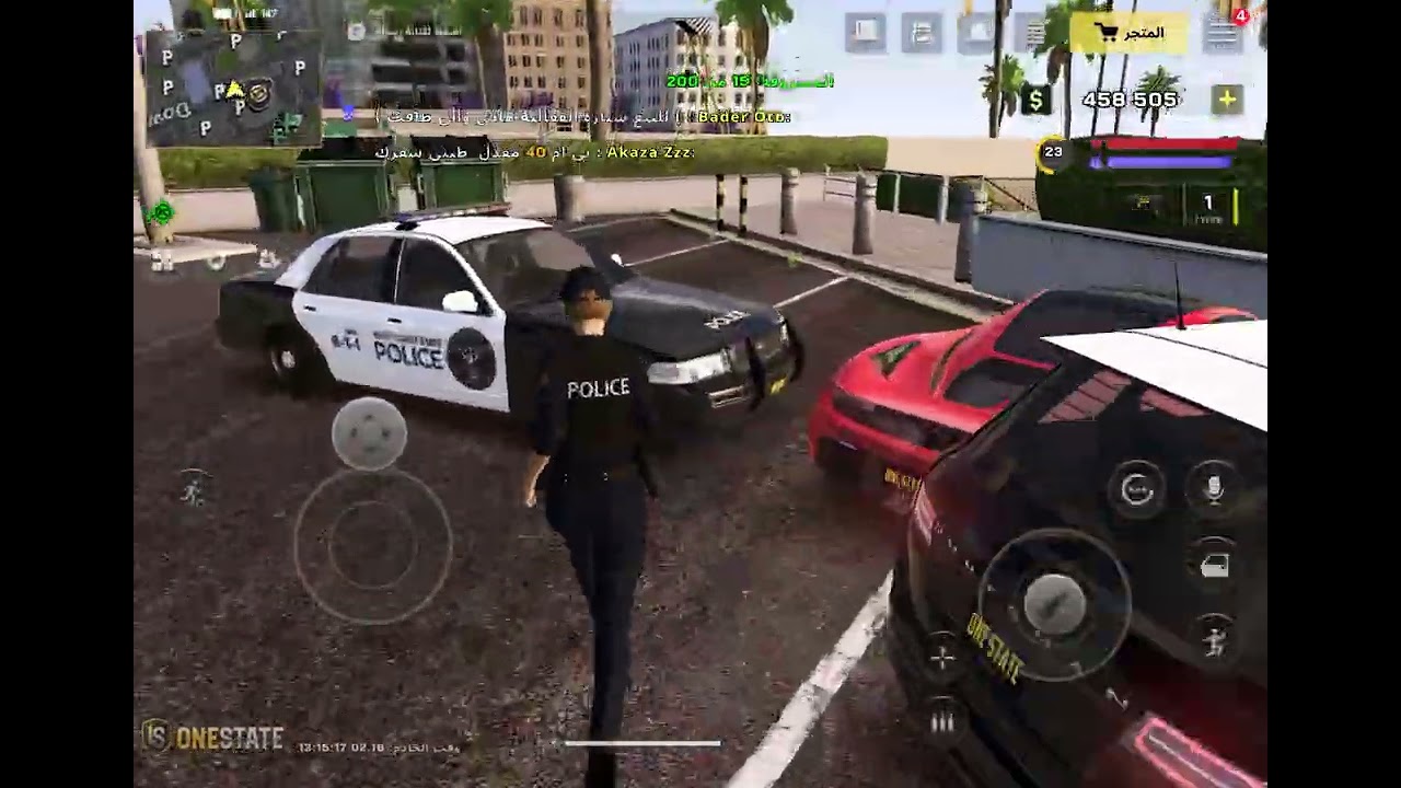 ١٩ فبراير، ٢٠٢٦