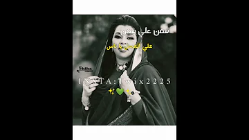 حالات واتساب ميادة قمر الدين فرقونا الناس Music 