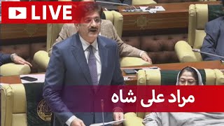 LIVE - Sindh Assembly meeting, CM Sindh Murad Ali Shah's addresses | Geo News