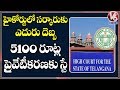 RTC strike: HC stays KCR govt’s decision to give permits to 5,100 private buses