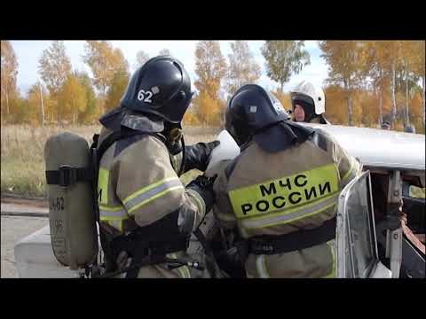 Нижнекамский пожарно-спасательный гарнизон!!!!