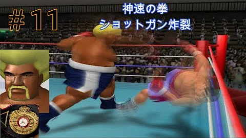 تحميل はじめの一歩 1226 تحميل はじめの一歩 1226