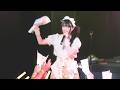 260606 베타 츠무기 BE++ER!! Tsumu6i @무기사용설명서