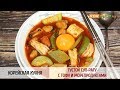 Корейская кухня: Густой суп-рагу с тофу и морепродуктами