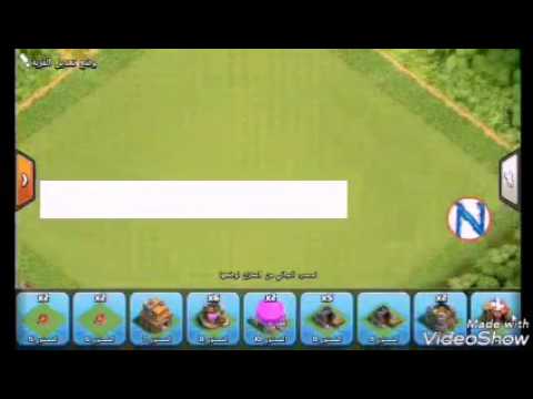 تصميم تاون هول 7 من افتكاري