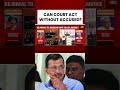 #arvindkejriwal Big Twist in Liquor Case | What Happens If Accused Refuses to Appear?