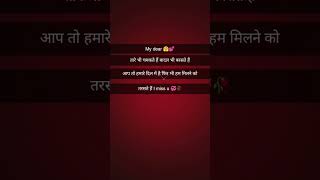        sad love poetry unfrezzmyaccount quotes sadshayari life