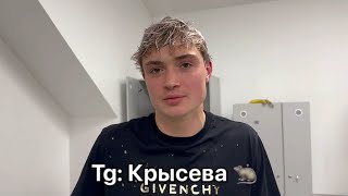 «Я НИЧЕГО НЕ ПОТРЕЯЛ, ОТ УХОДА ИЗ АМКАЛА!» - ПРОКОП