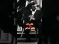 الناي الحزين مع سيد سالم الناي الحزين مع سيد سالم