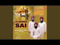 Tu sachcha sai