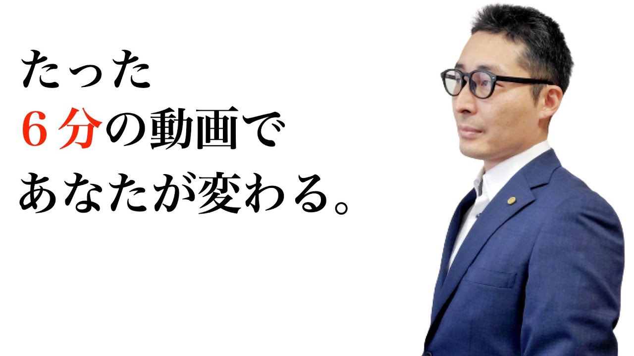 20225年度版 みんなが欲しかった! 宅建士教科書と棚田行政書士の不動産大学 2025年度版 宅建士 棚田式一問一答過去問題集 Vol.1 宅建業法