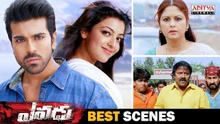 Yevadu Telugu Movie Best Scenes | Ram Charan, Allu Arjun | Kajal Aggarwal | Aditya Cinemalu