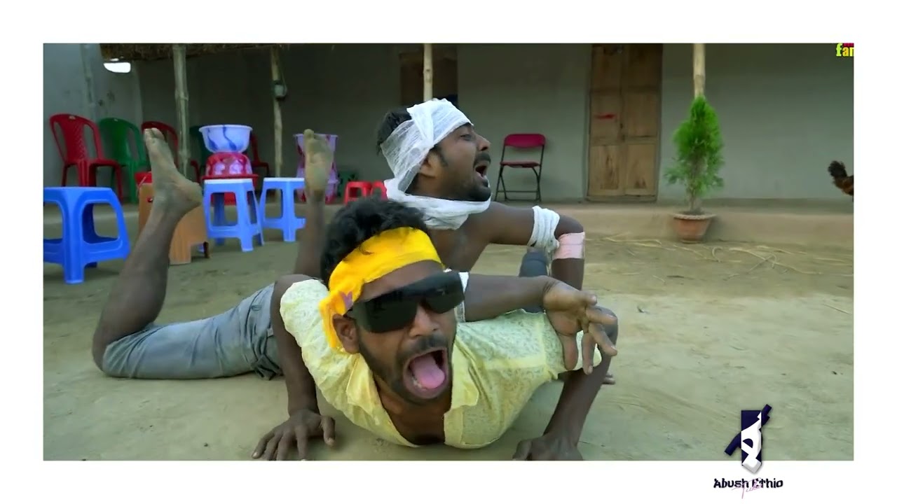 YEMIGARM  KOMEDY [amezing comedy]