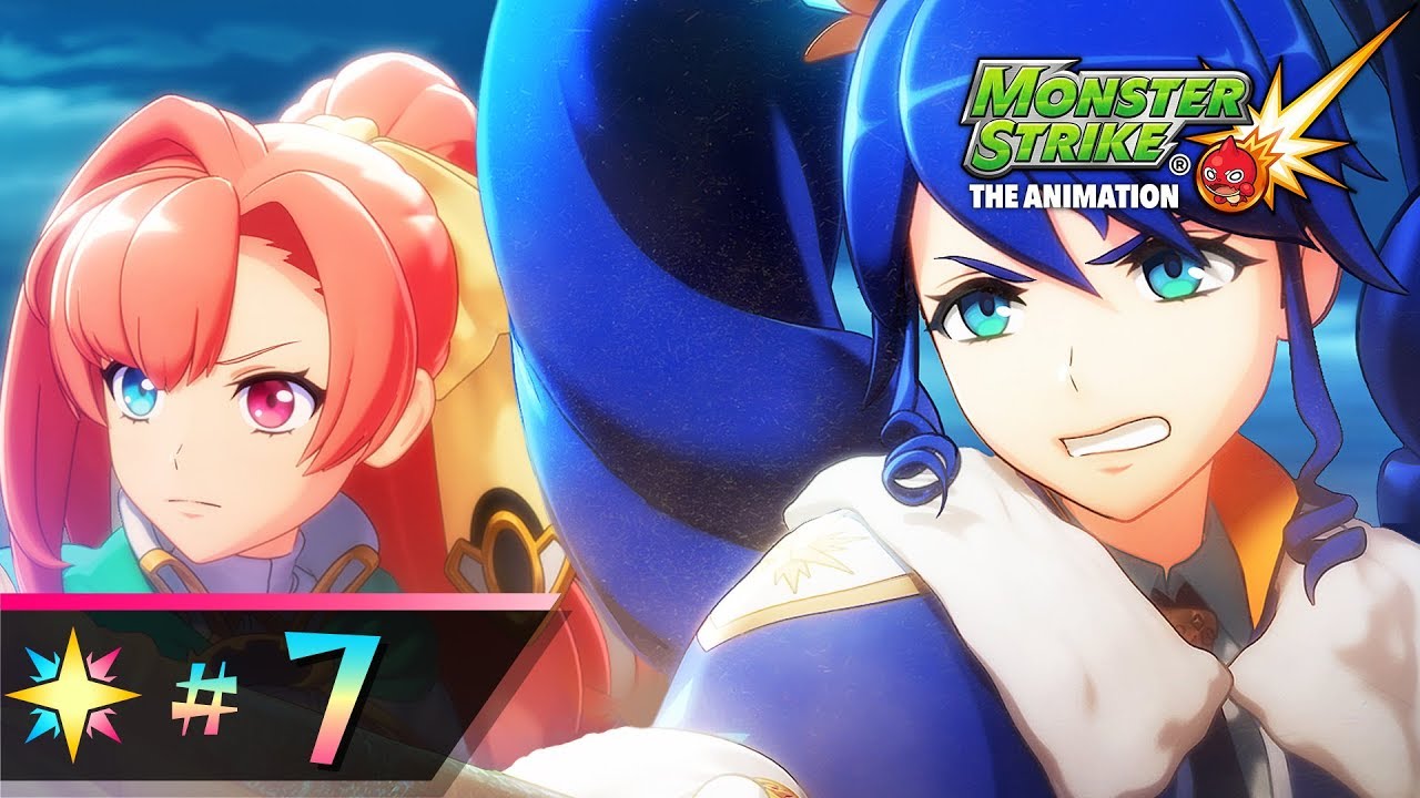 ソロモン第7話 モンストアニメtv シリーズ第31話 モンスト動画倉庫